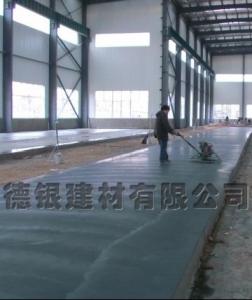 洛陽(yáng)隆華傳熱股份有限公司容器項(xiàng)目耐磨地坪工程